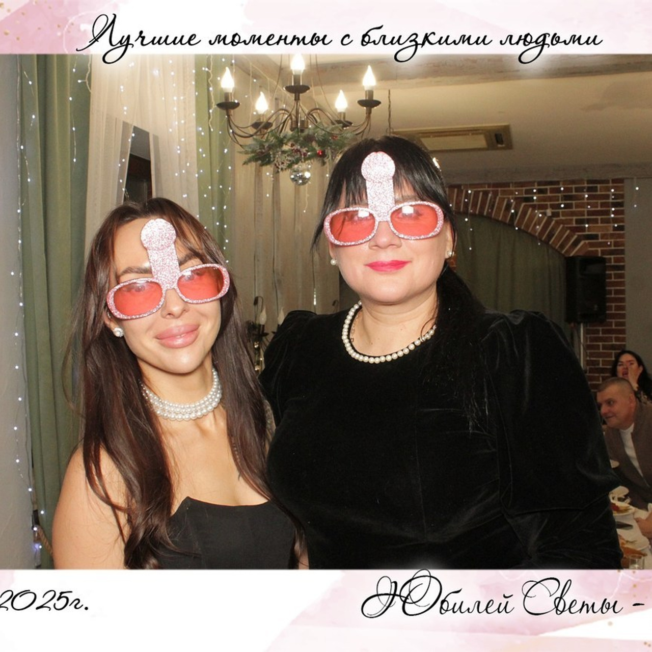 Отзывы. Фотограф Шейдаев Эмин г. Волгоград