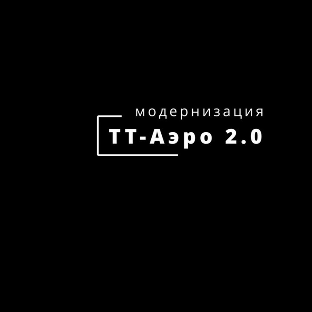 Отзывы. Коммерческий фотограф в Москве Билуши Василиса