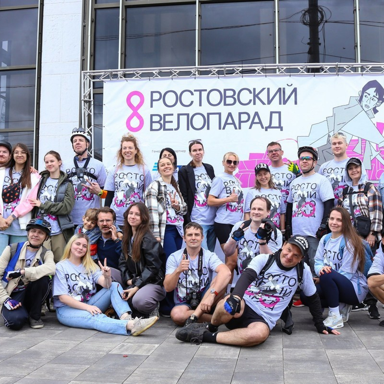 Отзывы. Главная