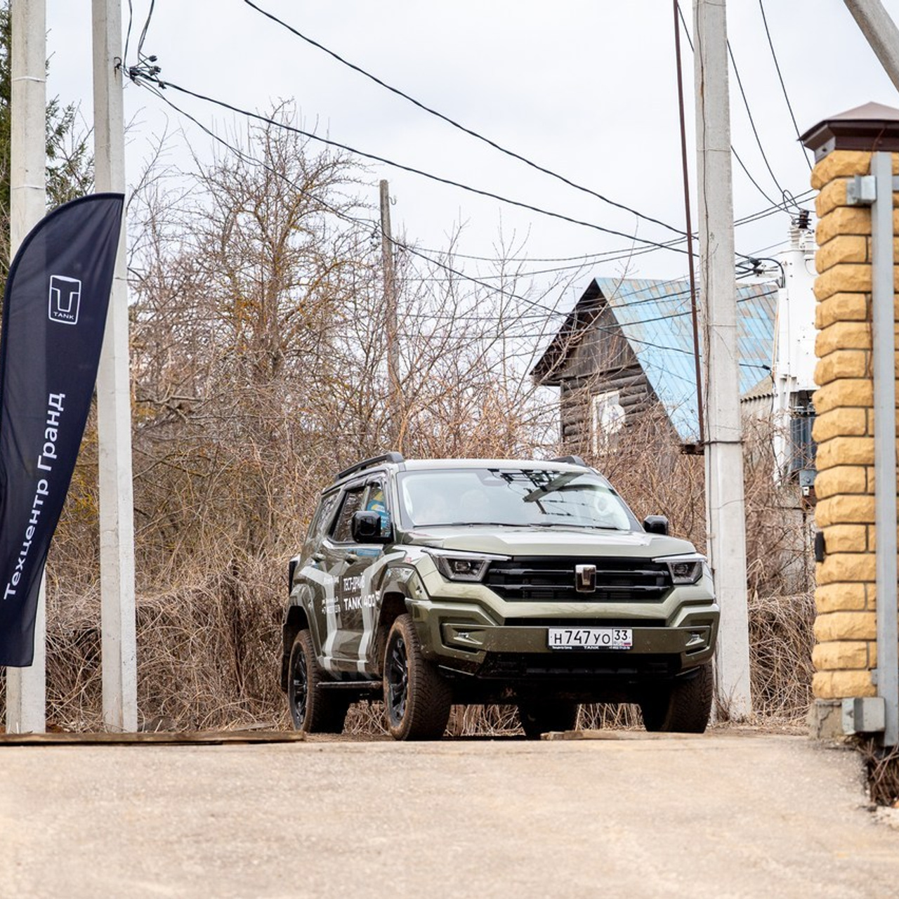 Отзывы. Фотограф во Владимире Наумова Ирина