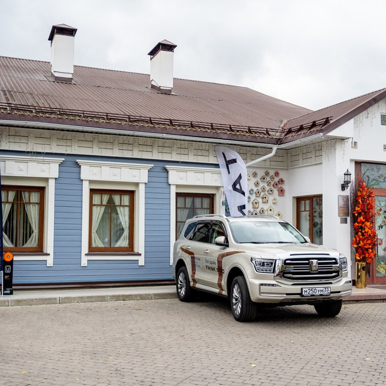 Отзывы. Фотограф во Владимире Наумова Ирина