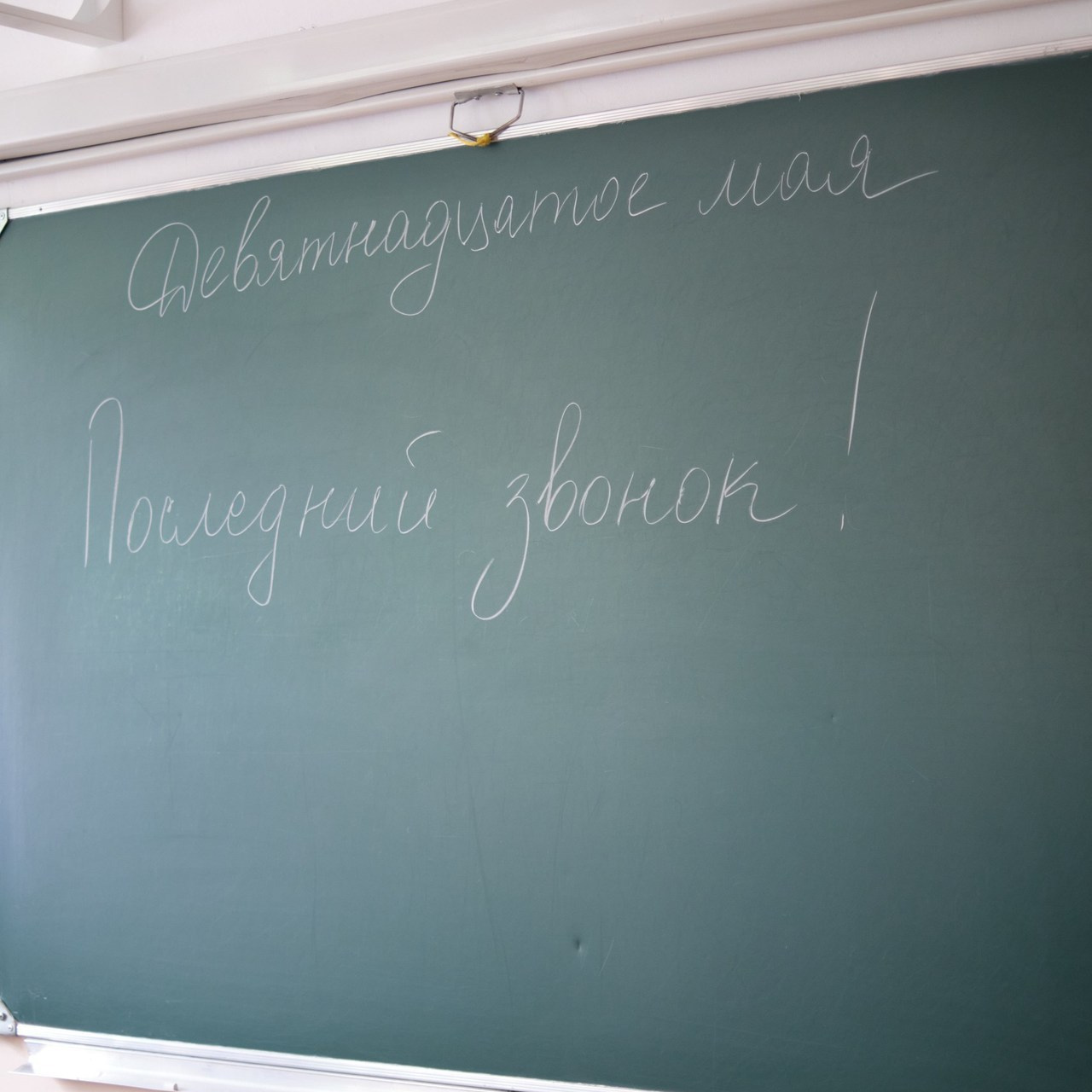 Отзывы. Фотограф в Барнауле и на Алтае Маша Савова