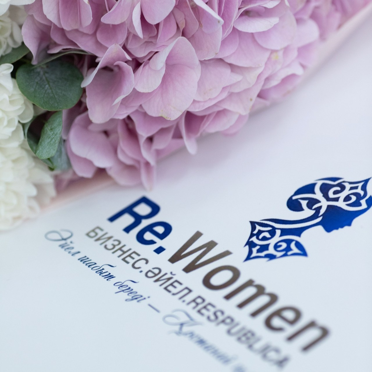 Отзывы. Главная