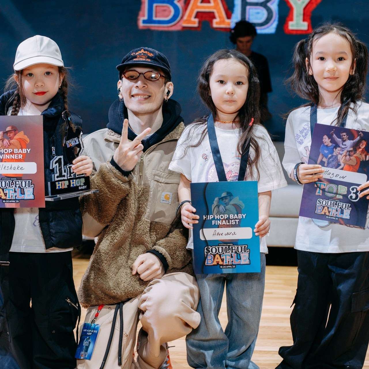 Отзывы. Главная