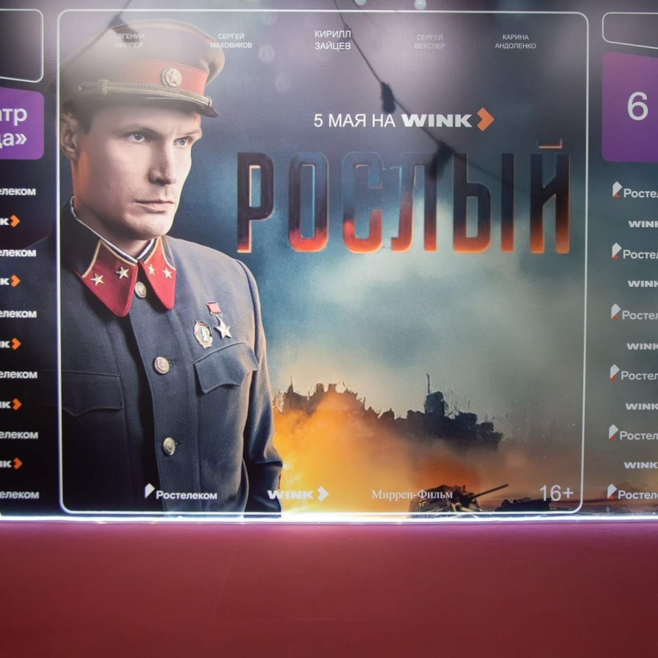 Отзывы. Ирина Чайка. Профессиональный фотограф и наставник экспертов