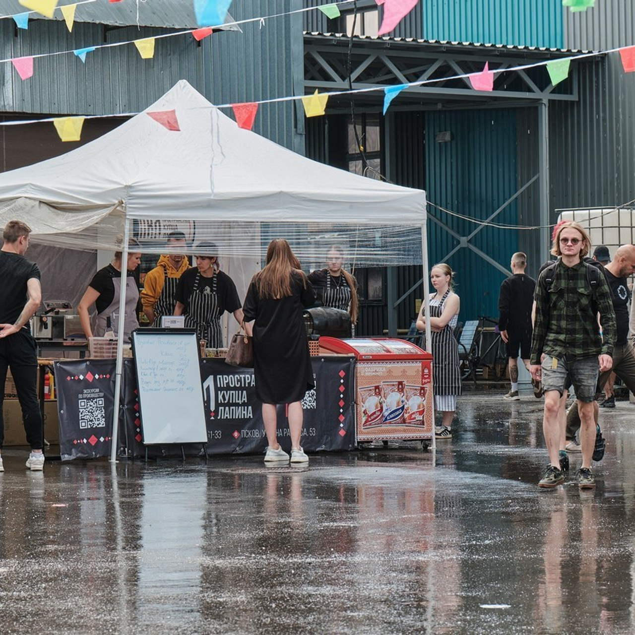 Отзывы. Главная