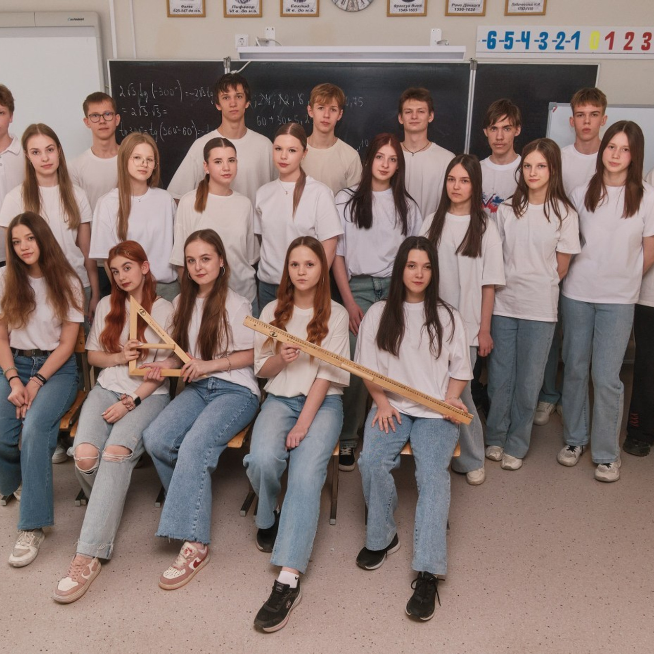 Отзывы. Главная