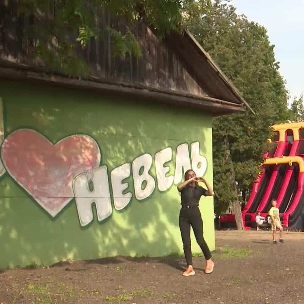 Россия 24
