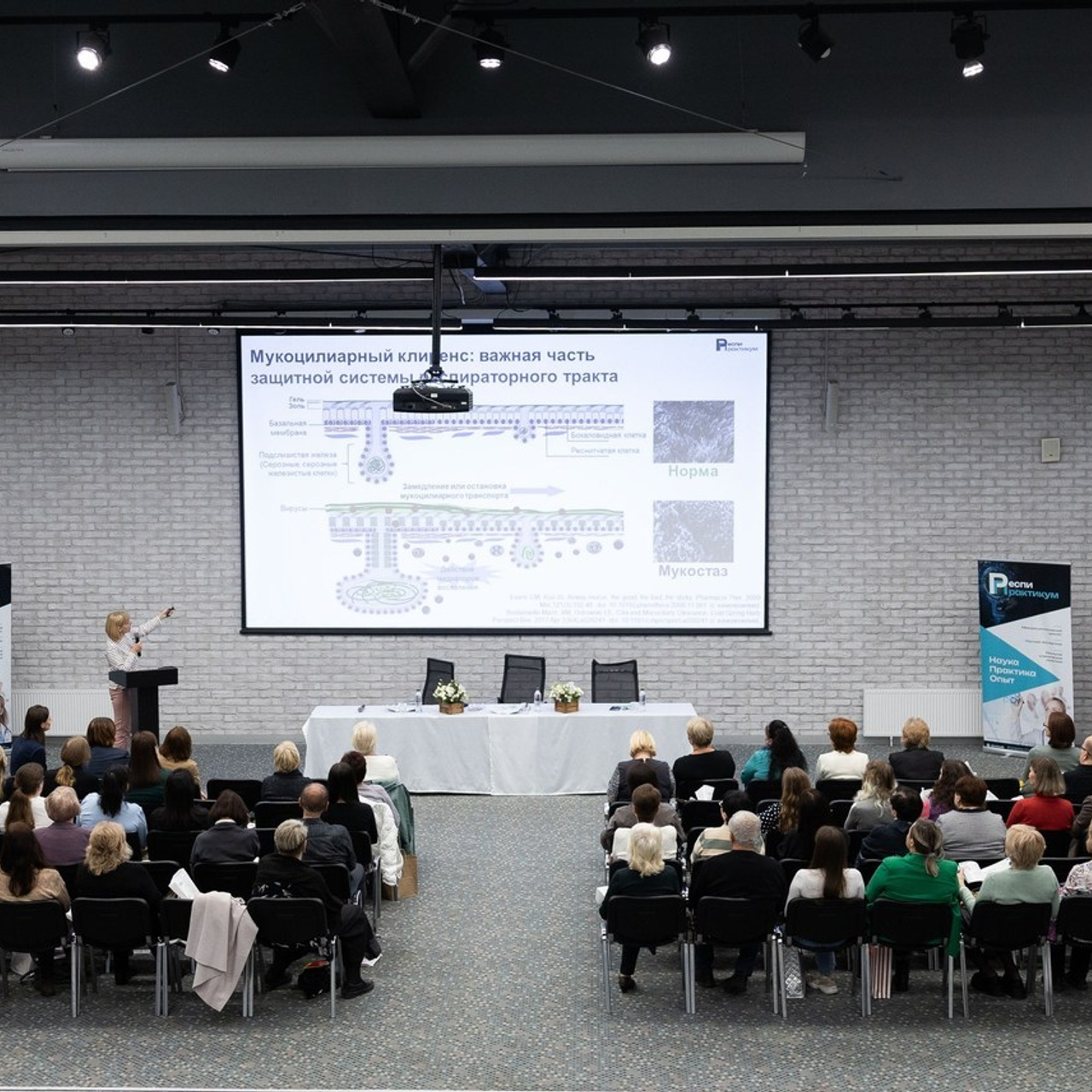 Отзывы. Любовь Юсупова. Фотограф