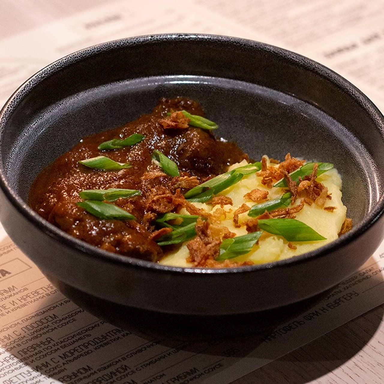 Фуд-фото. Главная