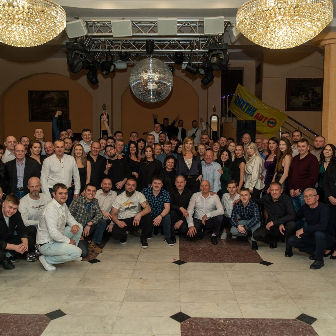 Отзывы. Главная