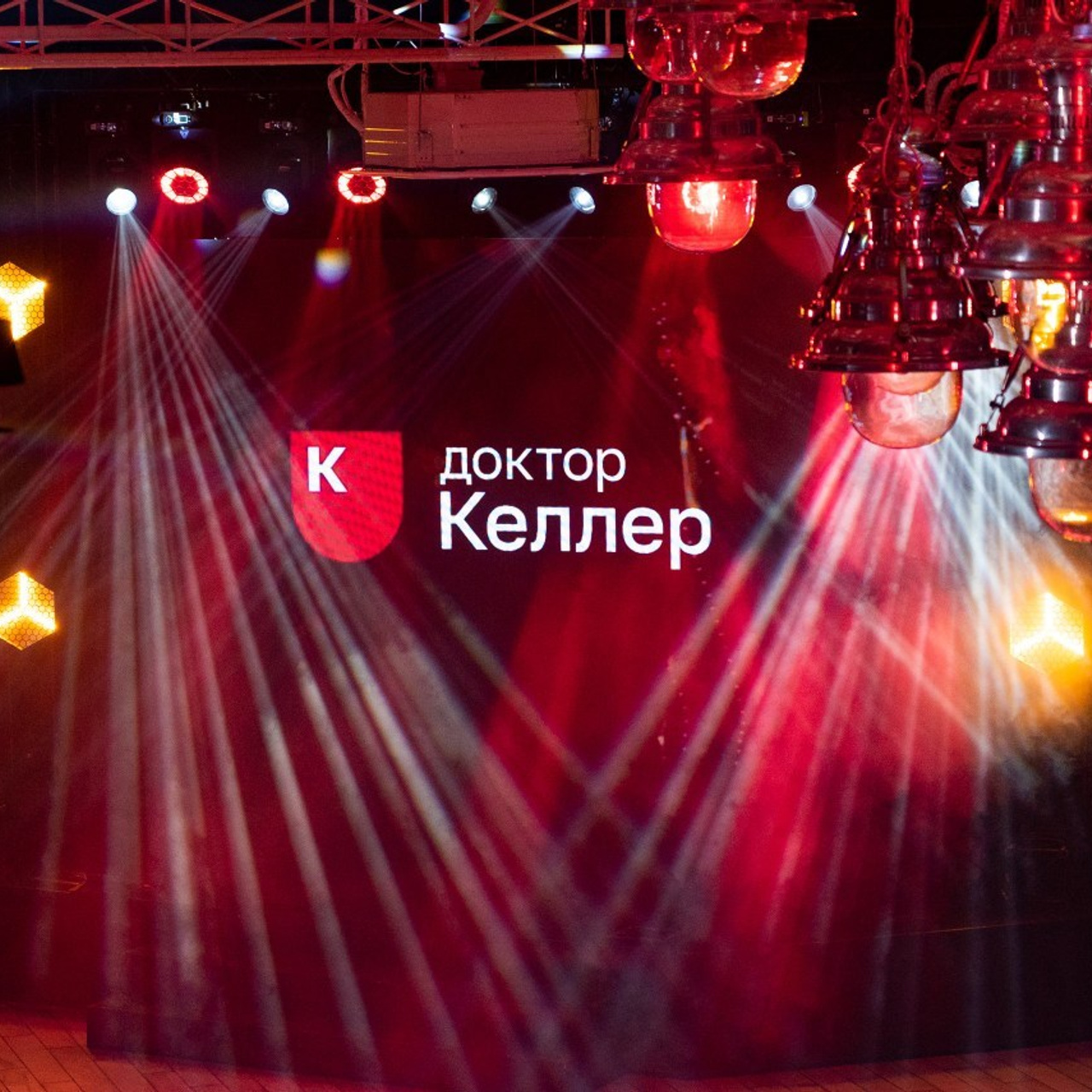 Отзывы. Главная