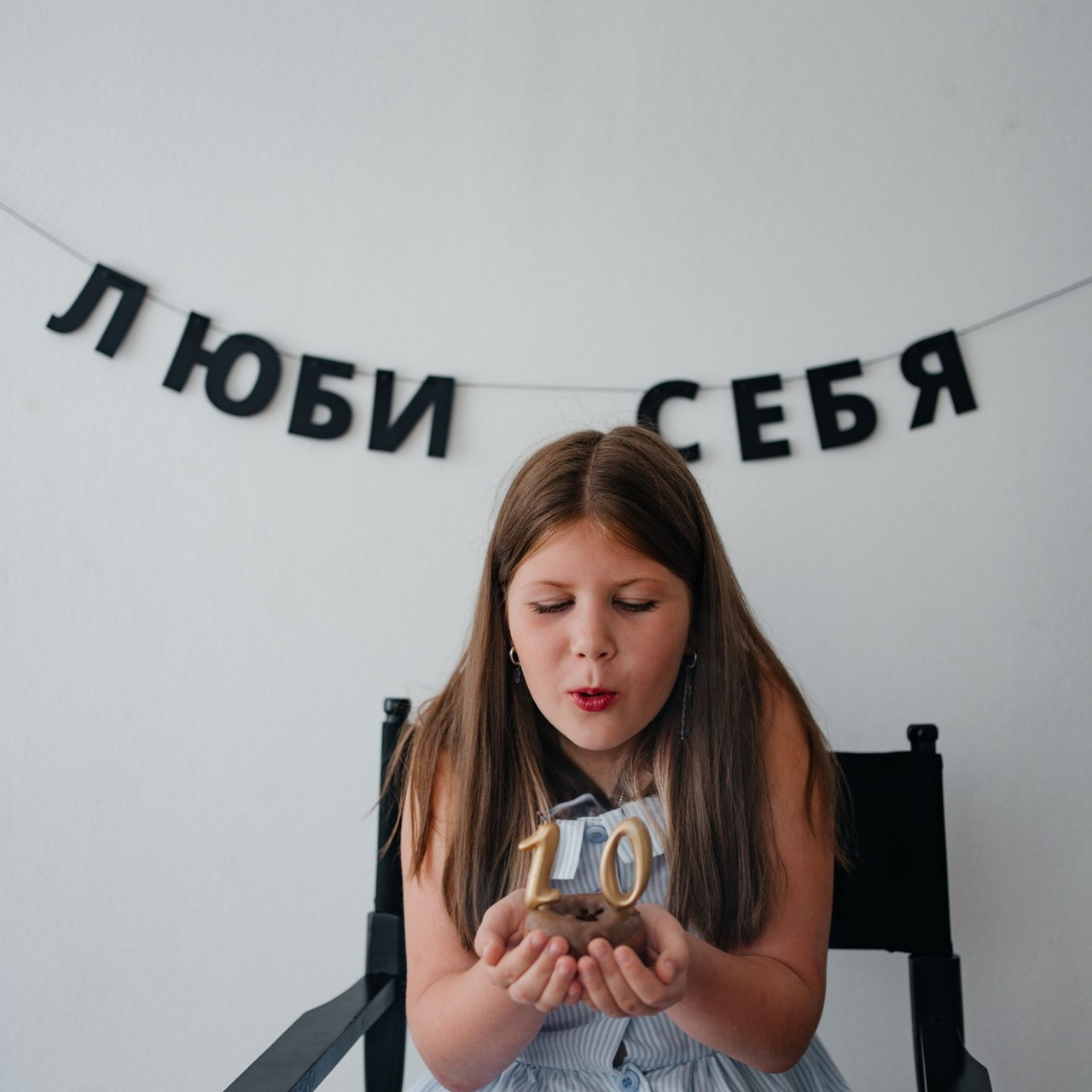 Отзывы. Фотограф в Петропавловске-Камчатском (Камчатка) Алевская Алина