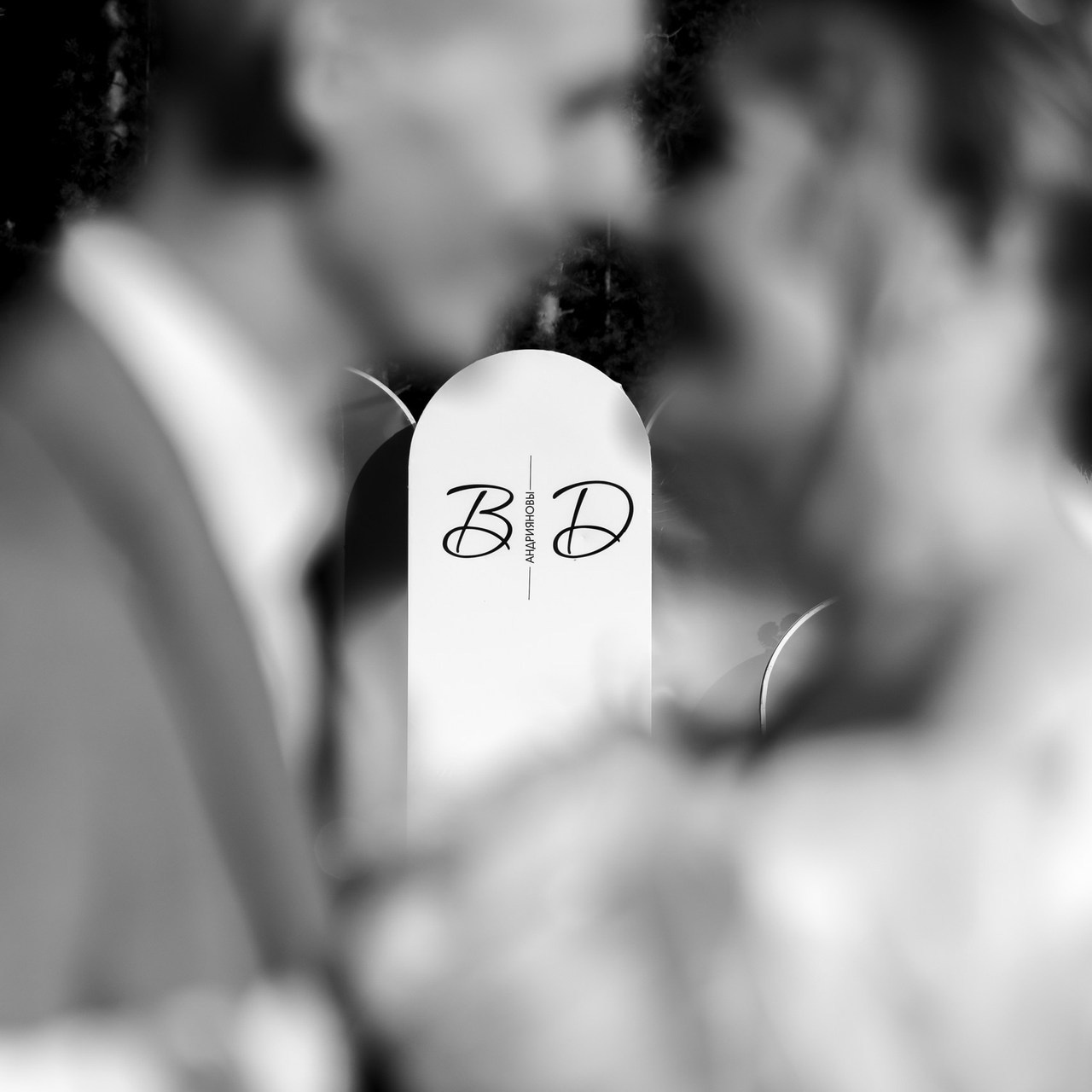 Отзывы моих клиентов. Фотограф в Ульяновске Евгений Тарасов