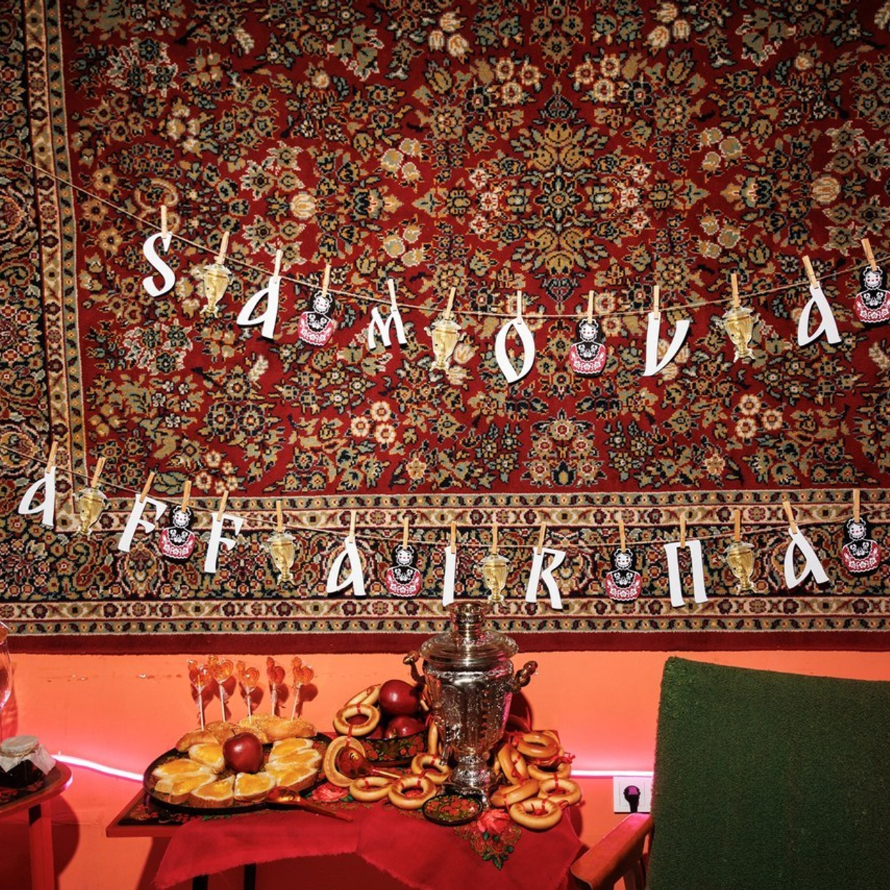 Отзывы моих клиентов. Фотограф в Ульяновске Евгений Тарасов