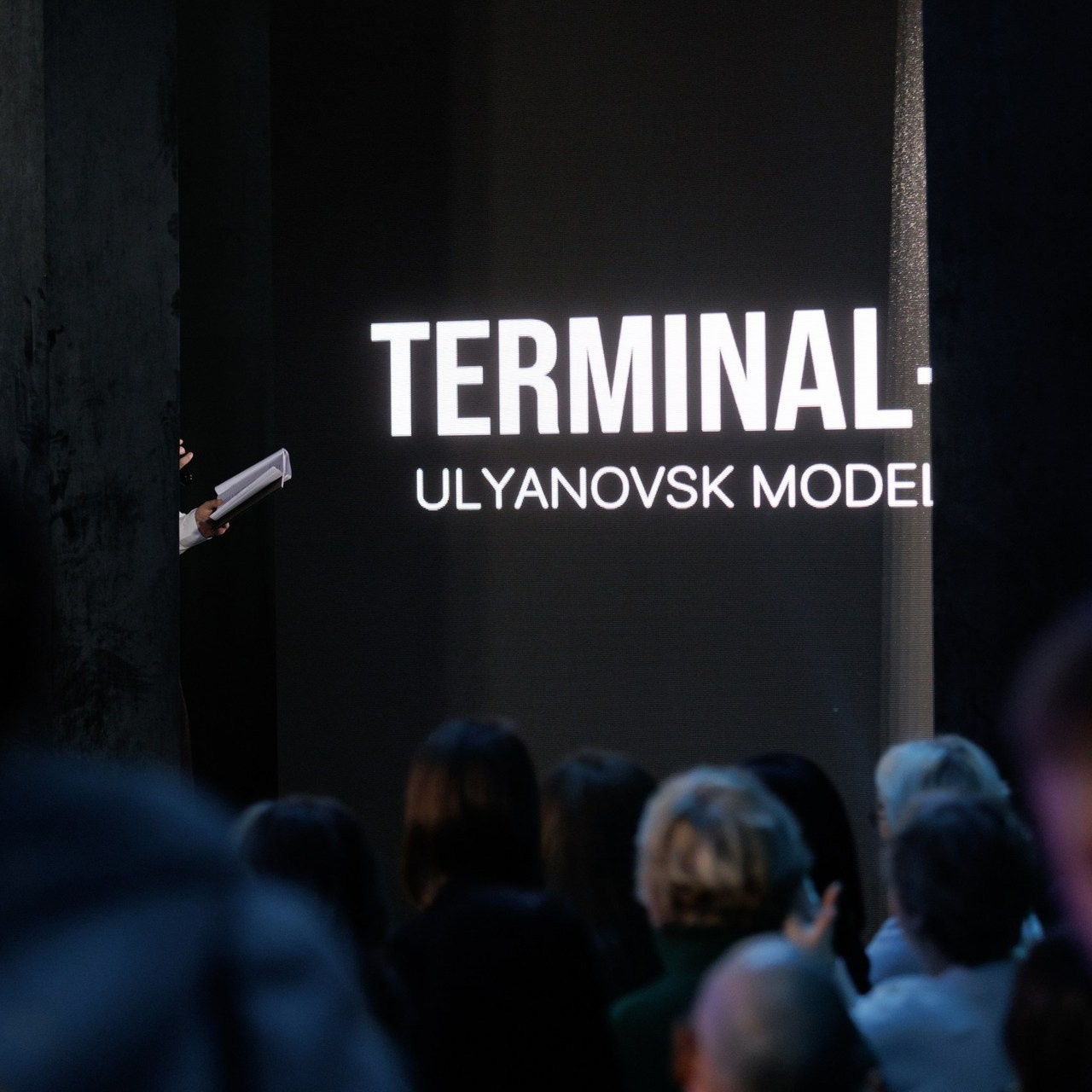 Отзывы моих клиентов. Фотограф в Ульяновске Евгений Тарасов