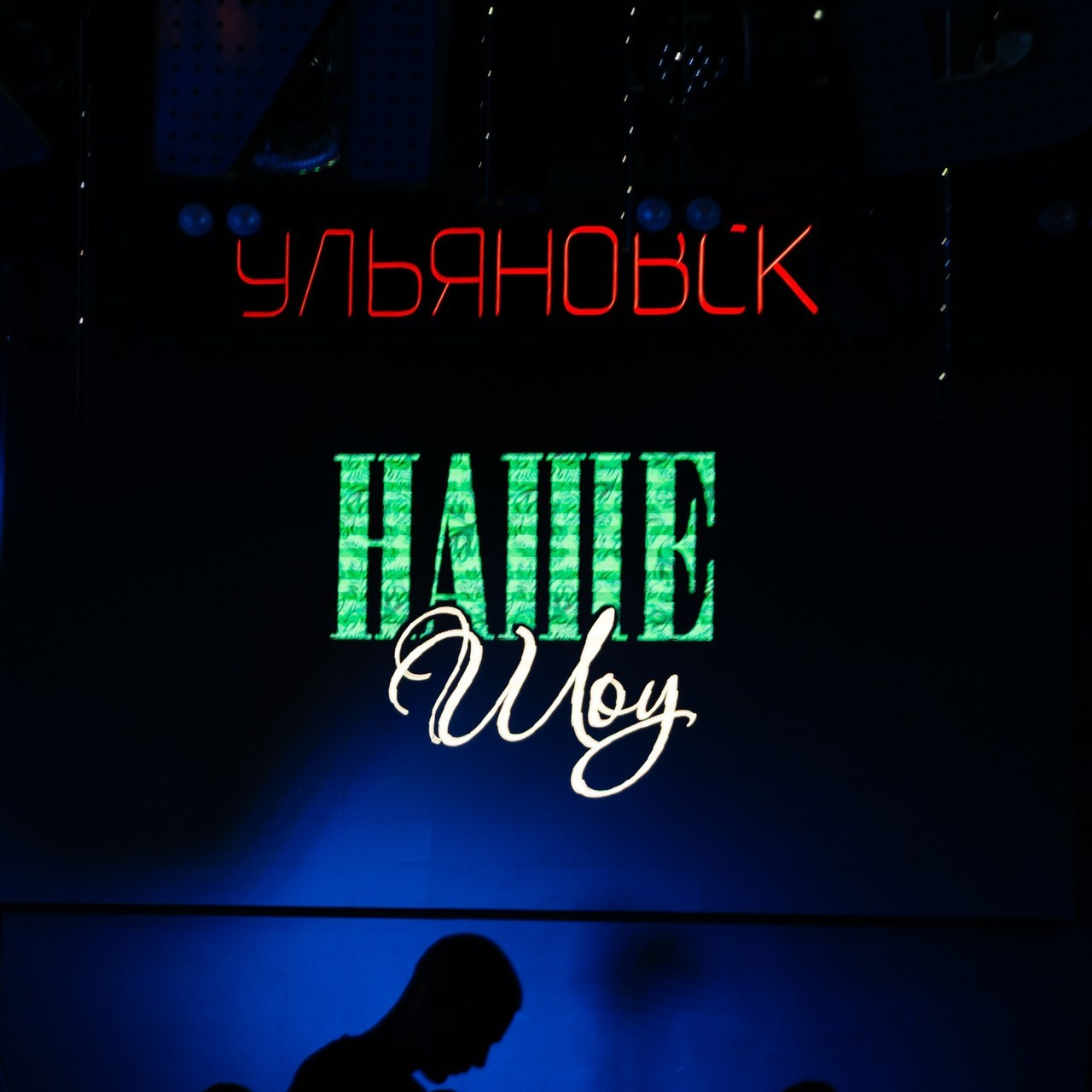 Отзывы моих клиентов. Фотограф в Ульяновске Евгений Тарасов