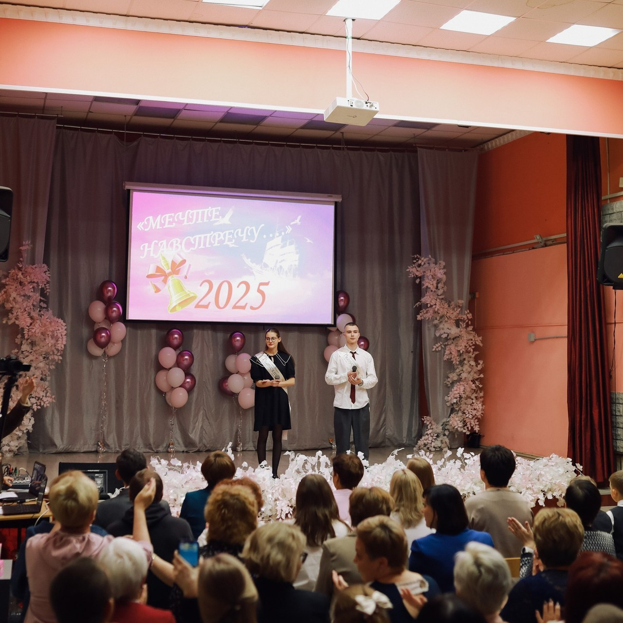 Отзывы. Фотограф Екатеринбург Арина Старовойтова