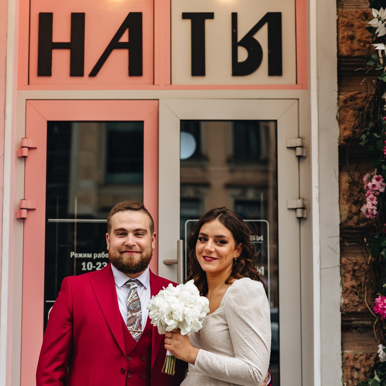 Отзывы. Свадебный фотограф и видеограф — Сергей и Дарья