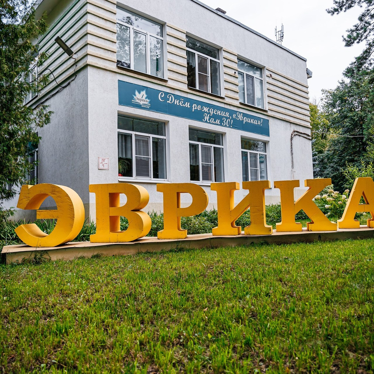 Отзывы. Измайлова Ольга. Фотограф в Самаре. Репортаж, бизнес, индивидуальные съёмки