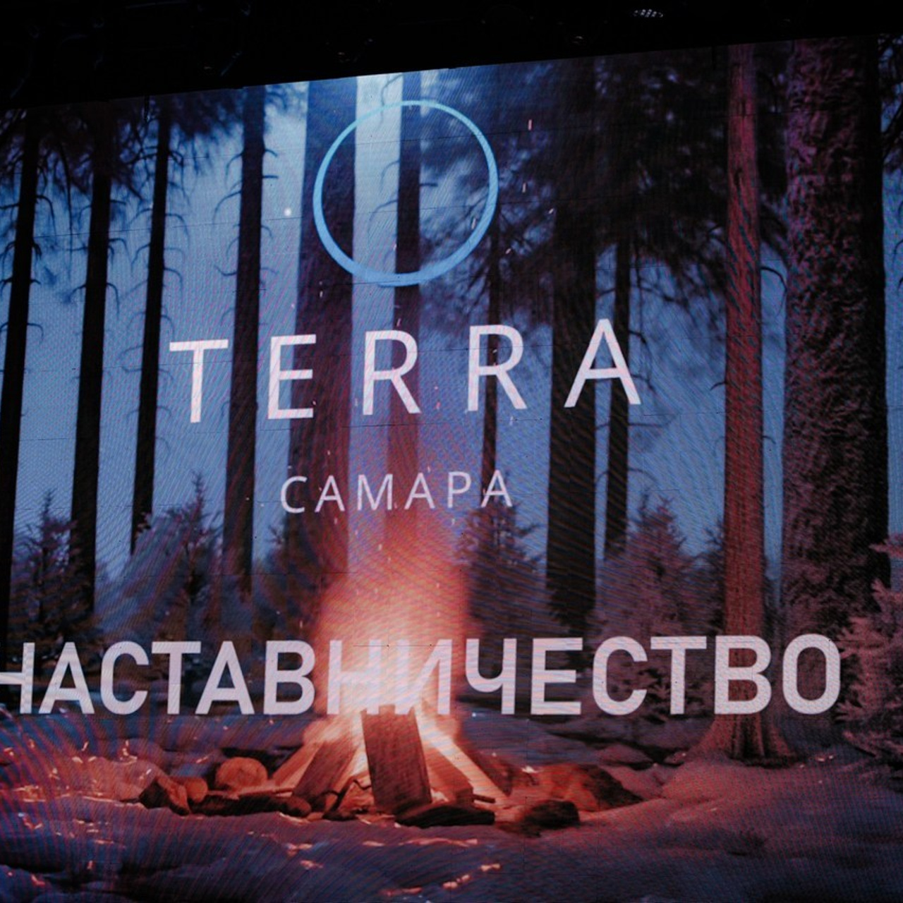 Отзывы. Измайлова Ольга. Фотограф в Самаре. Репортаж, бизнес, индивидуальные съёмки