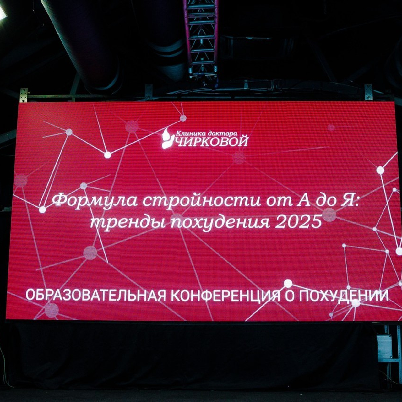 Отзывы. Измайлова Ольга. Фотограф в Самаре. Репортаж, бизнес, индивидуальные съёмки