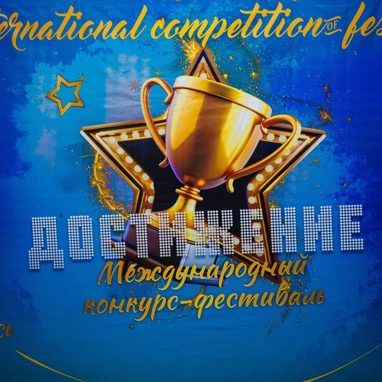 Отзывы. Измайлова Ольга. Фотограф в Самаре. Репортаж, бизнес, индивидуальные съёмки