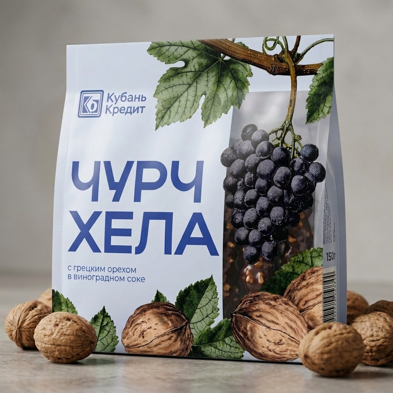 Churchkhela. GUZNOS