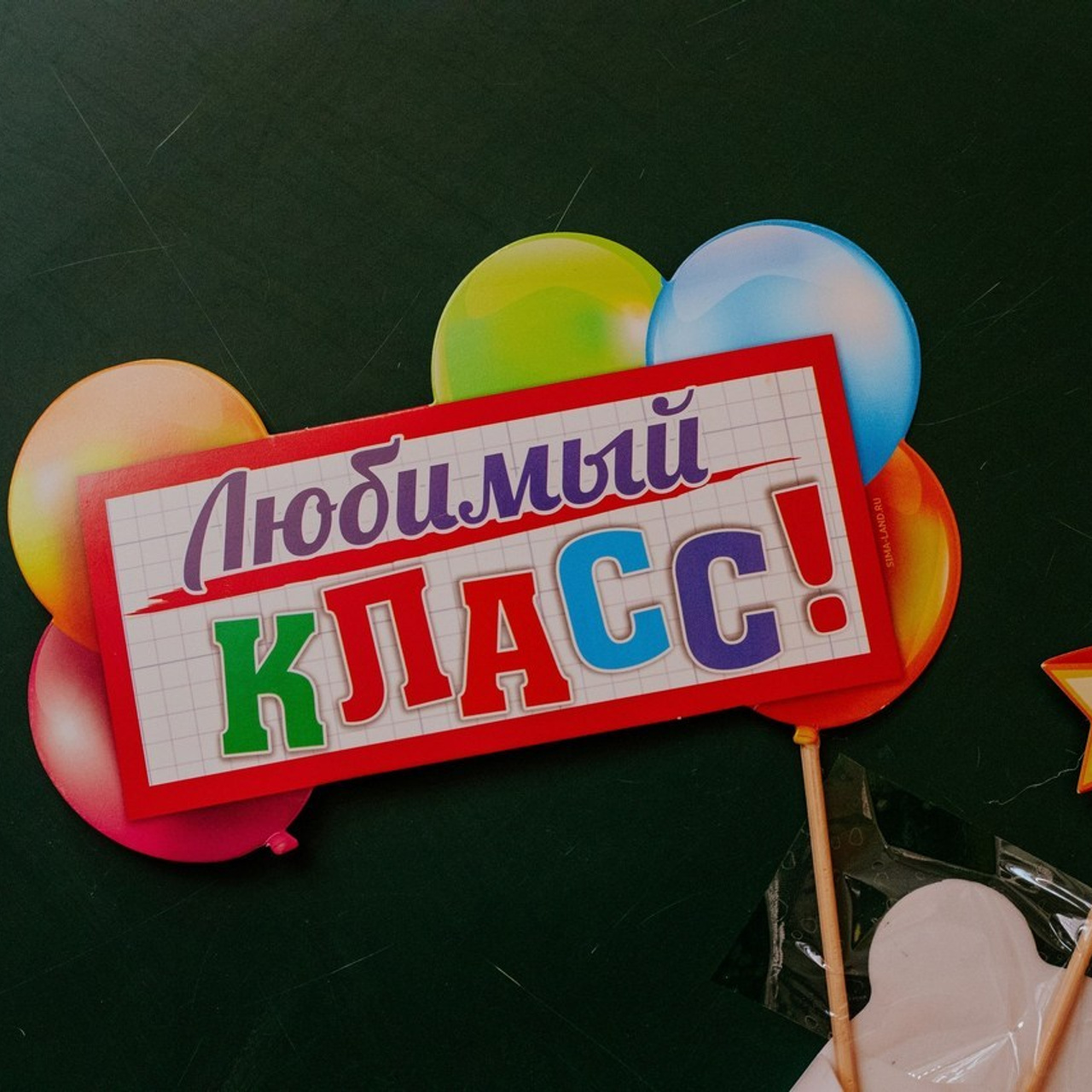 Отзывы. Фотограф Косинова Алёна