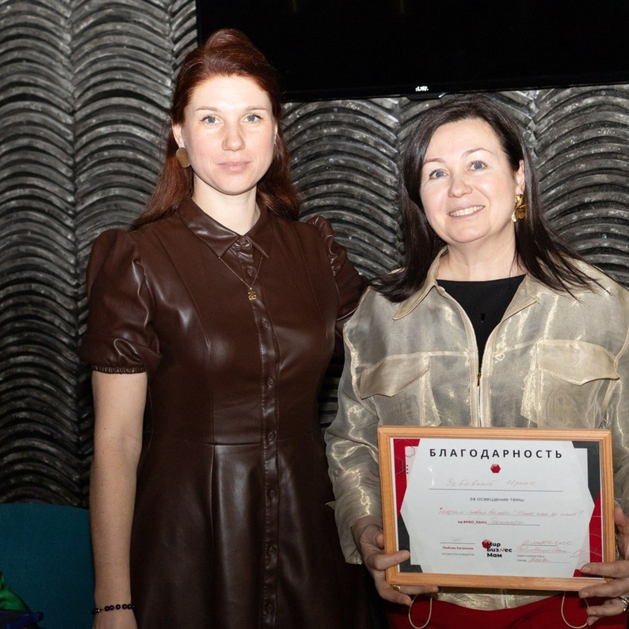 Отзывы. Деликатный женский фотограф Москвы Тощакова Катерина