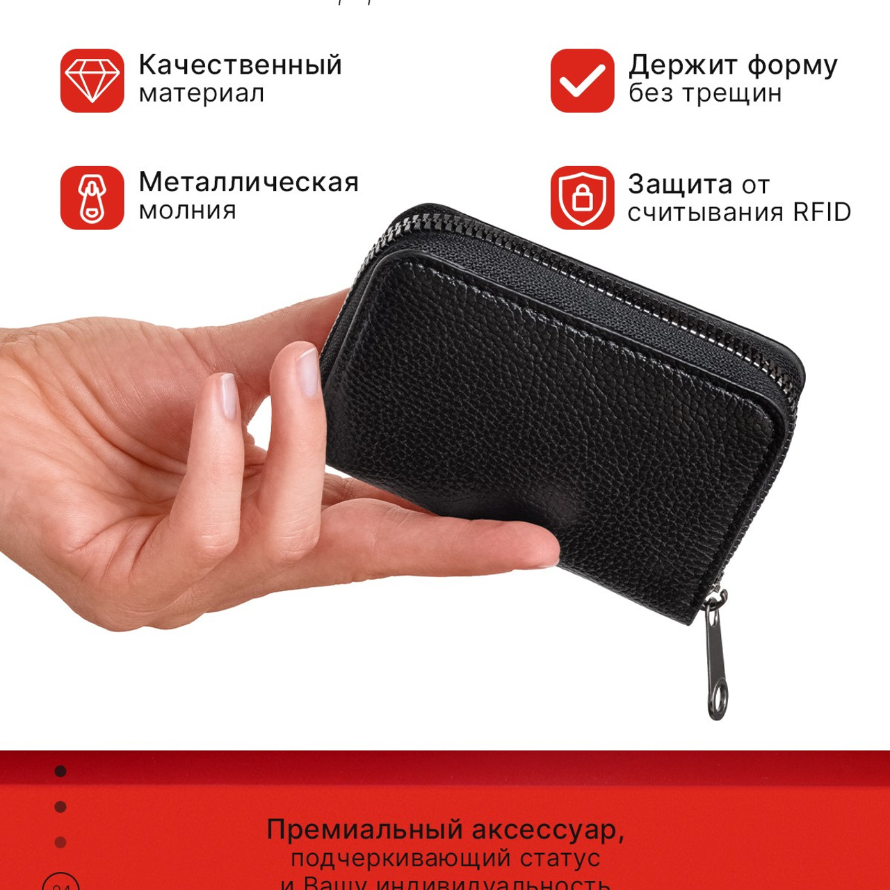 Кейс № 3. ПРЕДМЕТНЫЙ/РЕКЛАМНЫЙ ФОТОГРАФ Москва. Ольга Зуйко