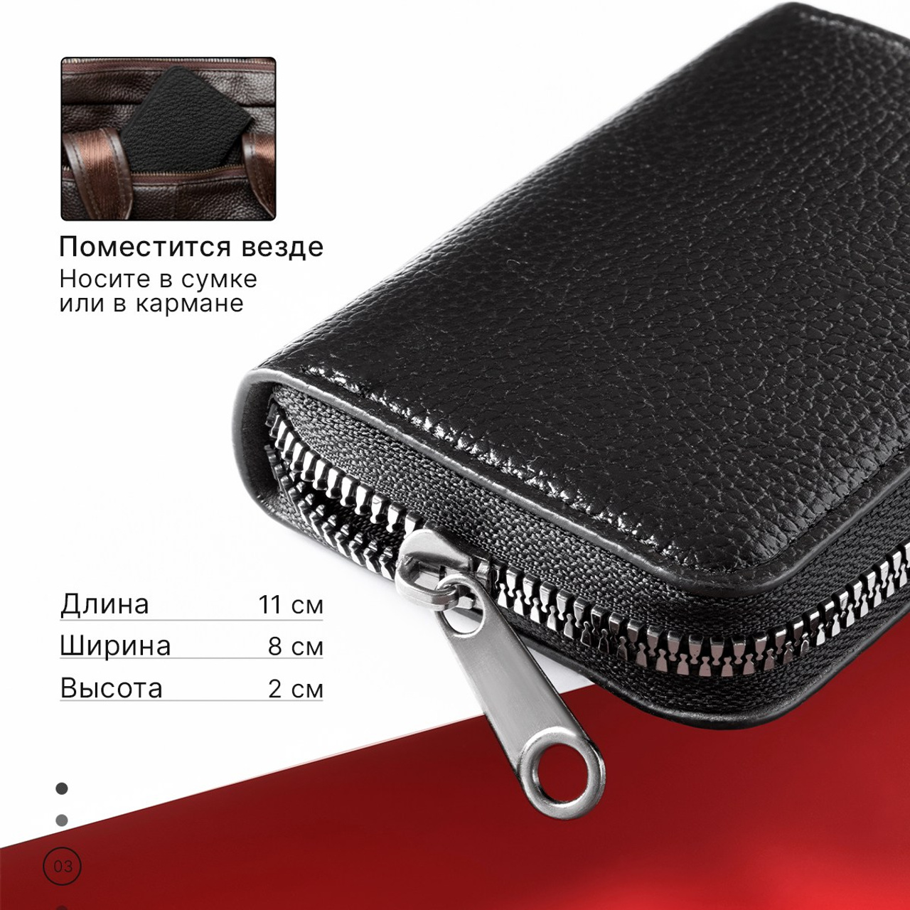 Кейс № 3. ПРЕДМЕТНЫЙ/РЕКЛАМНЫЙ ФОТОГРАФ Москва. Ольга Зуйко