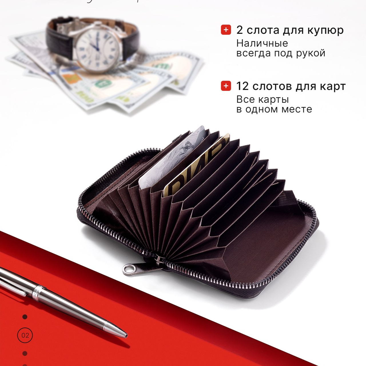 Кейс № 3. ПРЕДМЕТНЫЙ/РЕКЛАМНЫЙ ФОТОГРАФ Москва. Ольга Зуйко