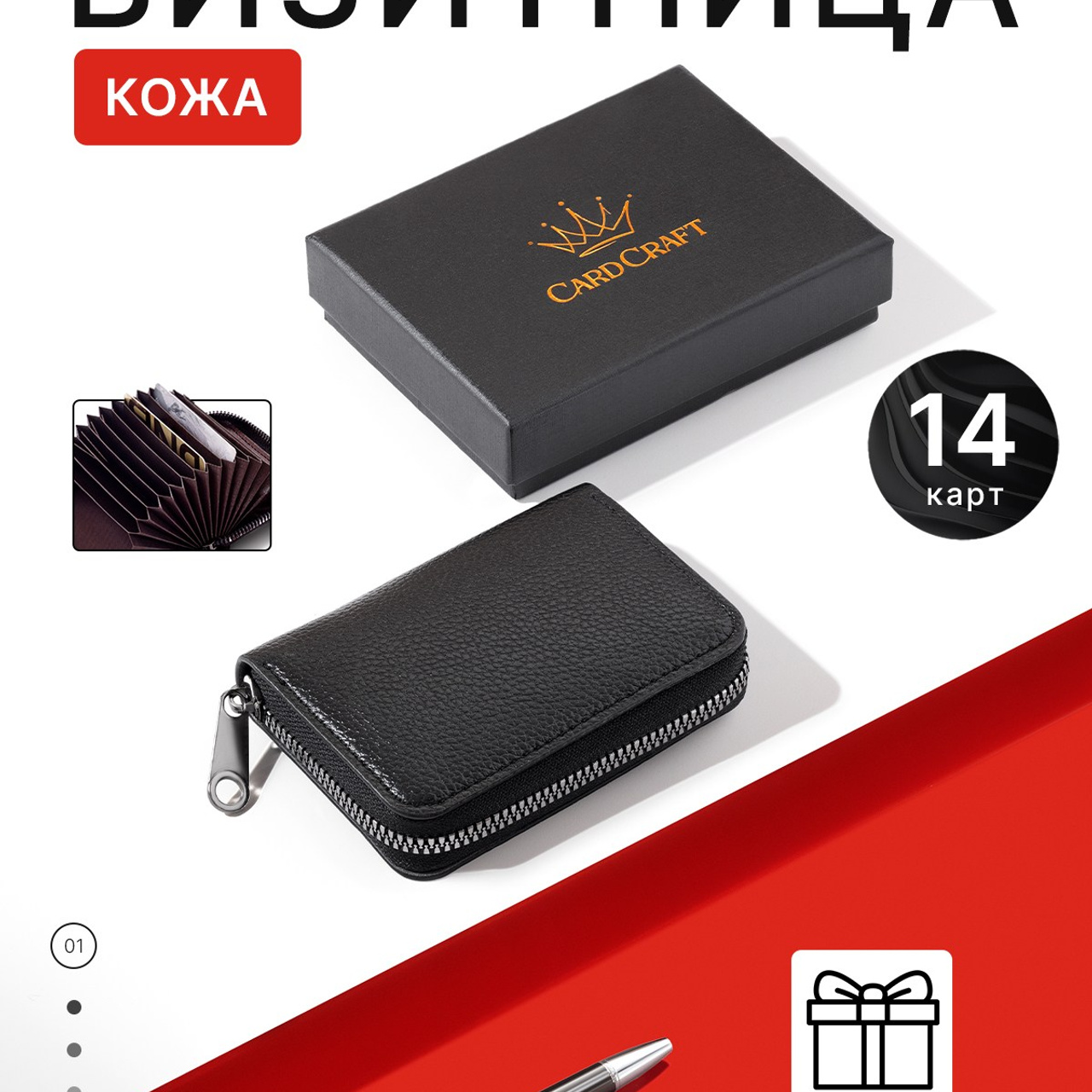 Кейс № 3. ПРЕДМЕТНЫЙ/РЕКЛАМНЫЙ ФОТОГРАФ Москва. Ольга Зуйко