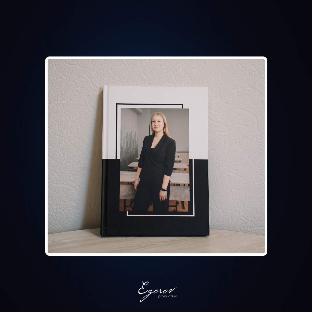 Лицей № 81 | 9 «Л» класс