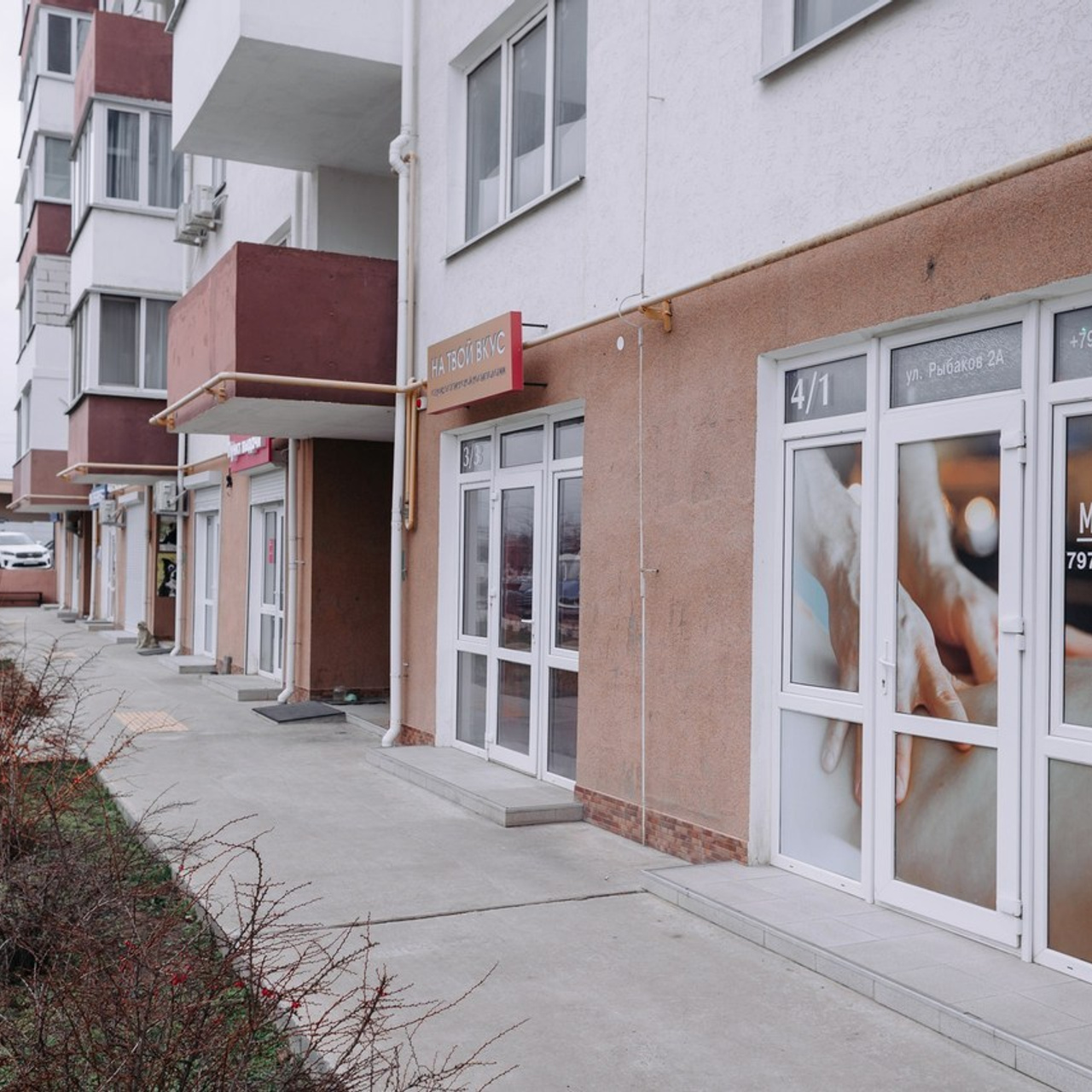 Отзывы о профессиональном фотографе :: Алексей Кушин. Фотограф в Керчи, свадебная фотосессия в Крыму :: Алексей Кушин