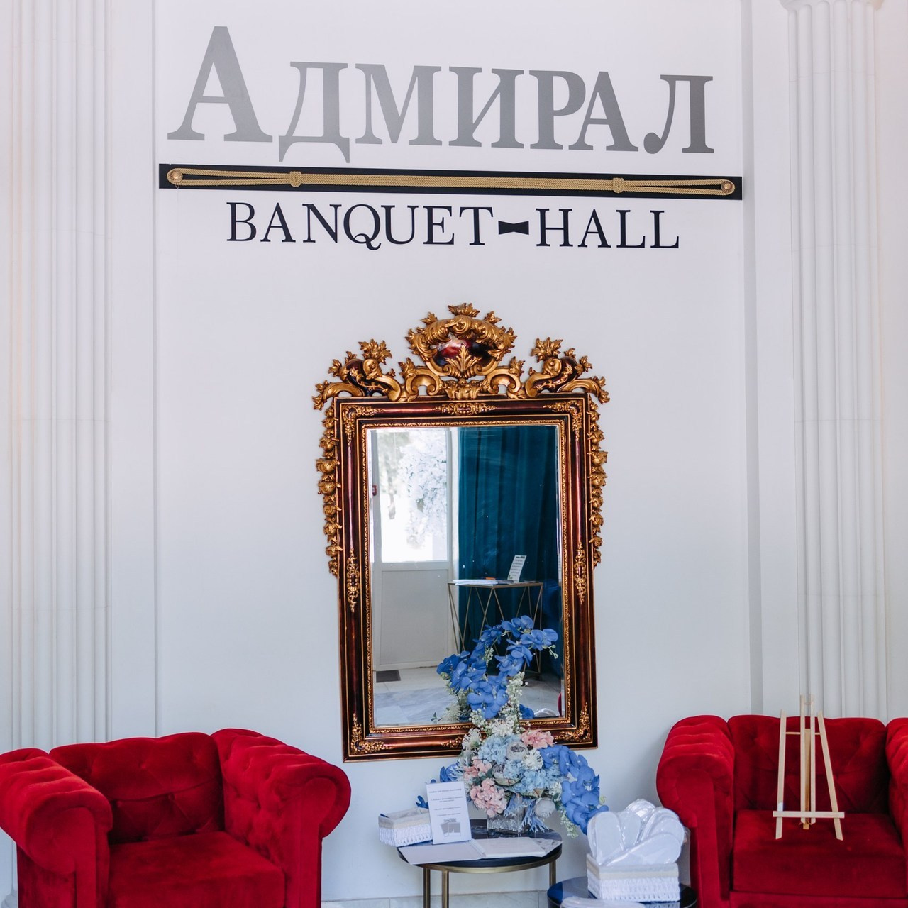 Отзывы о профессиональном фотографе :: Алексей Кушин. Фотограф в Керчи, свадебная фотосессия в Крыму :: Алексей Кушин