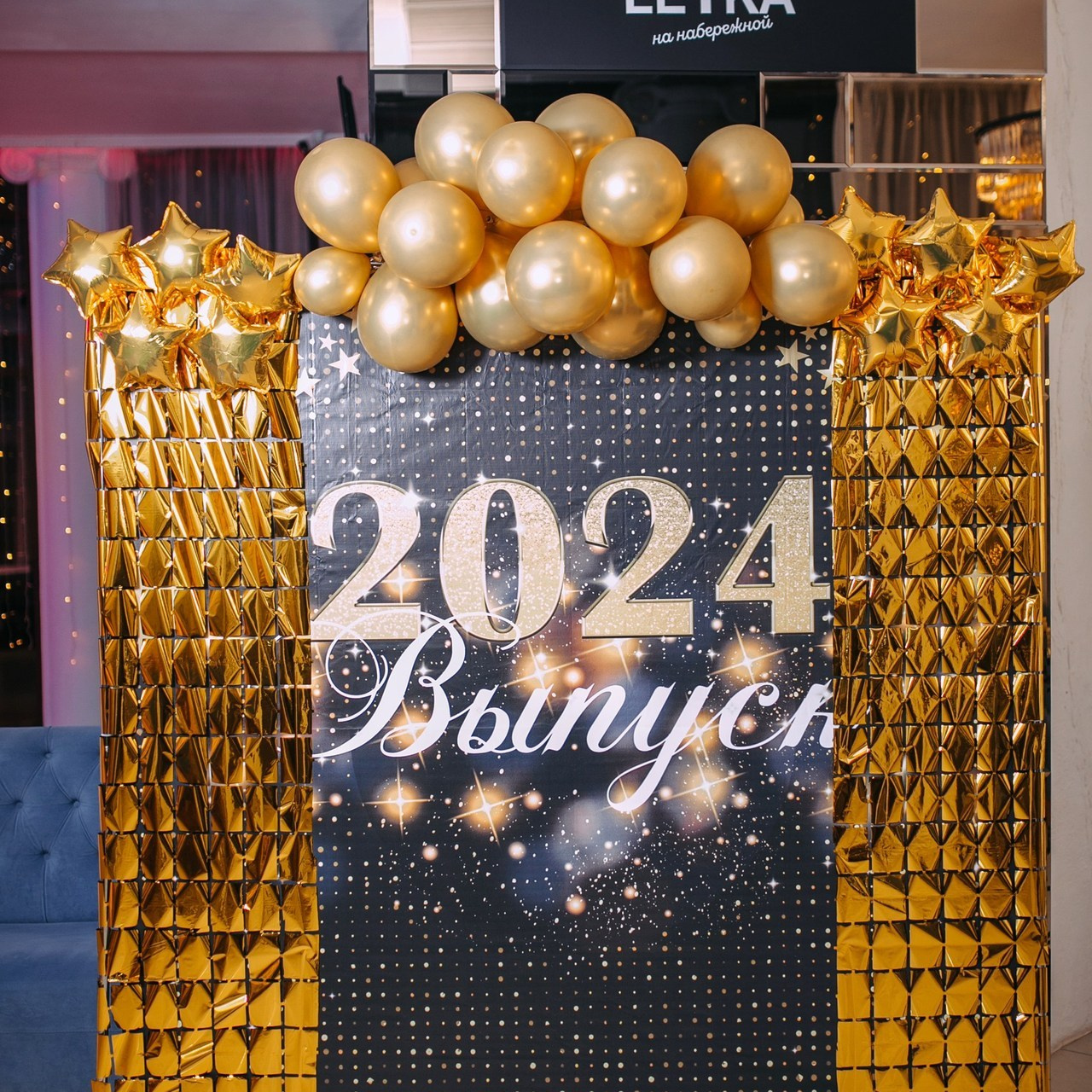 Отзывы о профессиональном фотографе :: Алексей Кушин. Фотограф в Керчи, свадебная фотосессия в Крыму :: Алексей Кушин