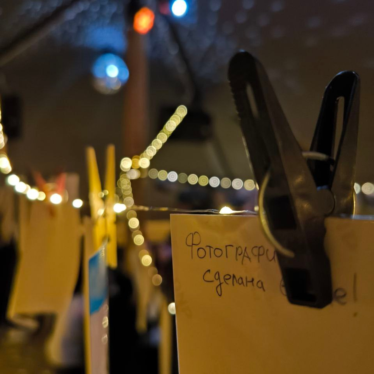 07.02.2025 // Фотосушка