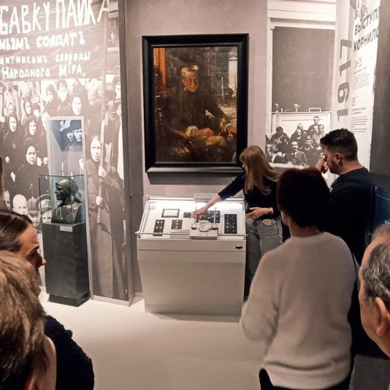 16.11.2024 // Экскурсия по Музею современной истории России