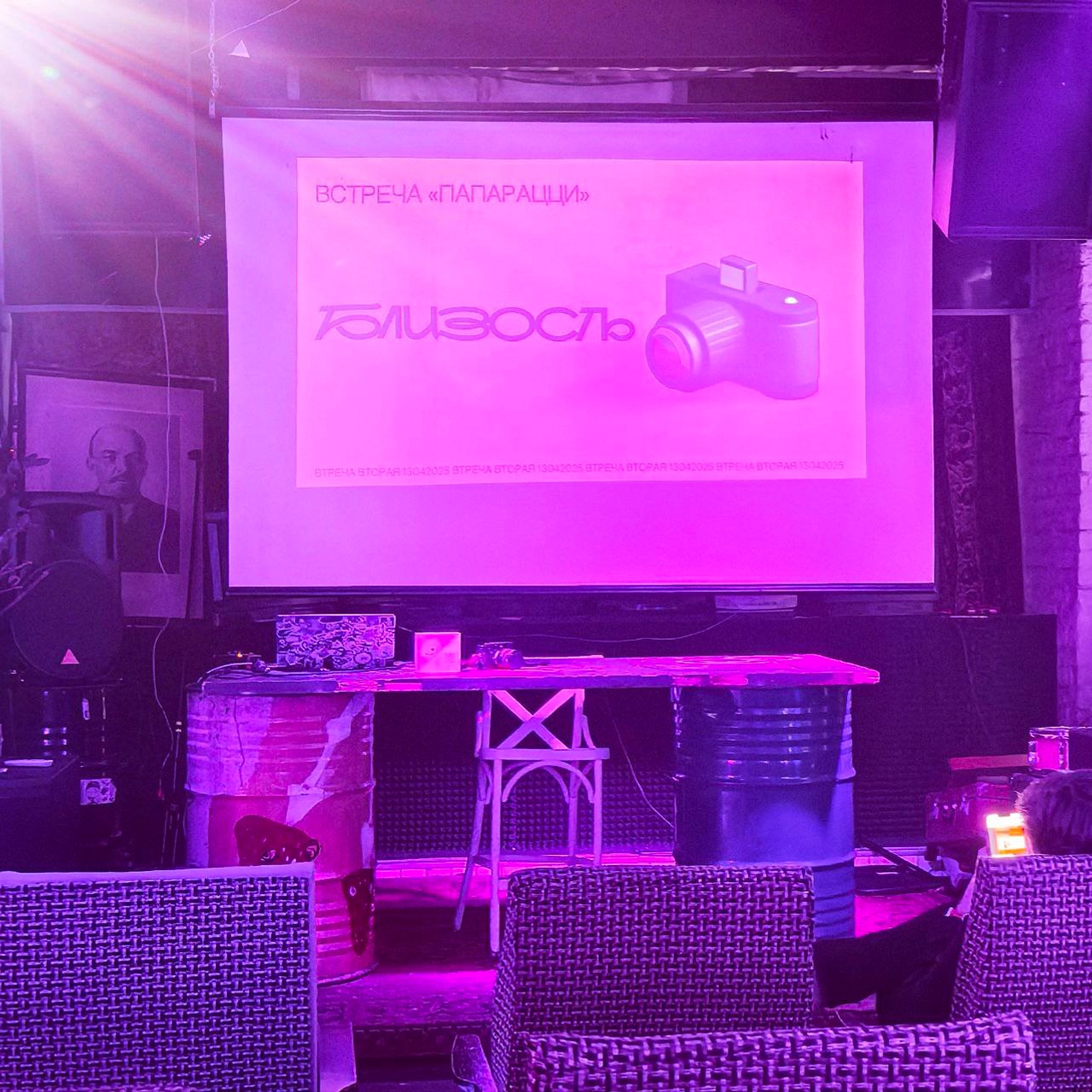 13.04.2025 // ПАПАРАЦЦИ с Владом Годуновым