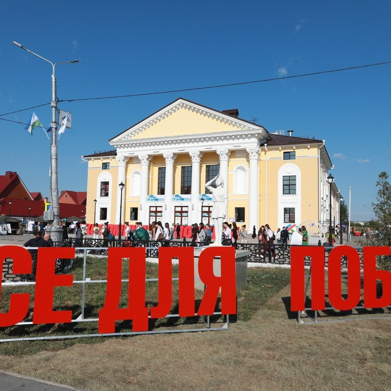 Праздничный салют над Уфой. Фотограф репортажный г. Уфа. Башкирия
