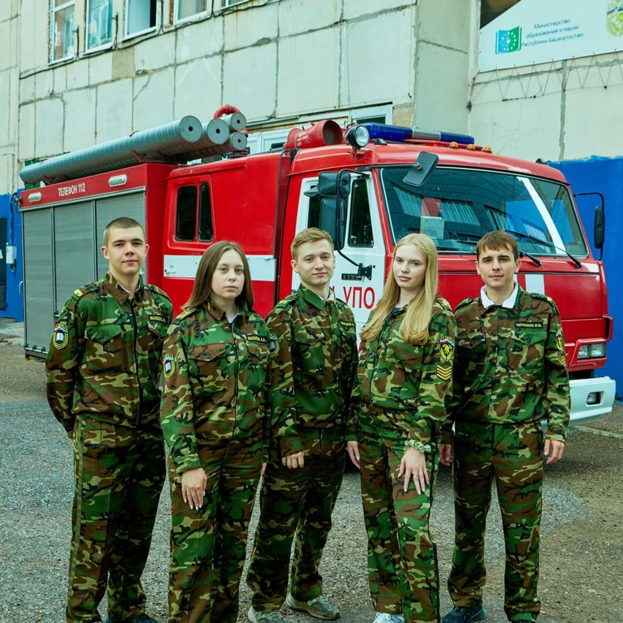 Праздничный салют над Уфой. Фотограф репортажный г. Уфа. Башкирия