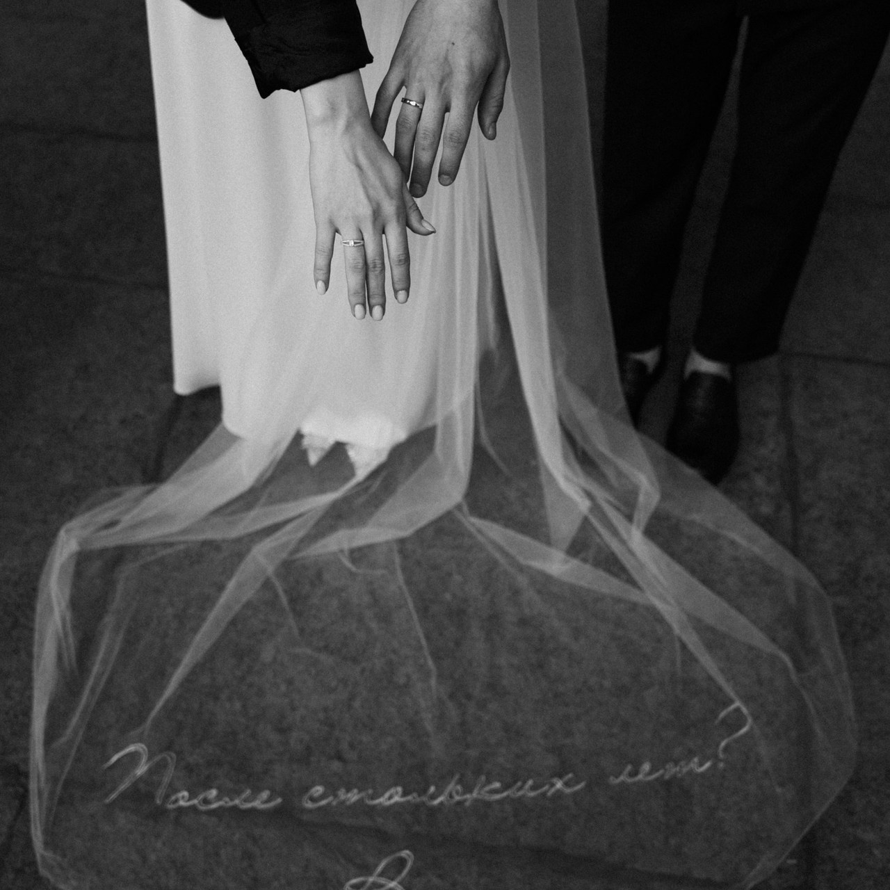 Отзывы. Свадебный фотограф в Петербурге Таша Вайб