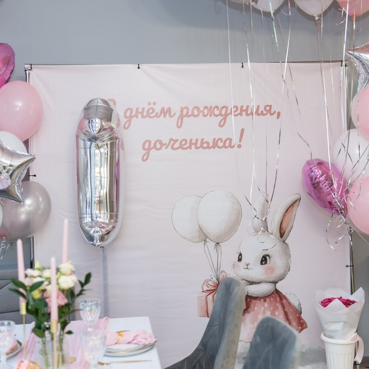 Отзывы. Свадебный и семейный фотограф г. Москва