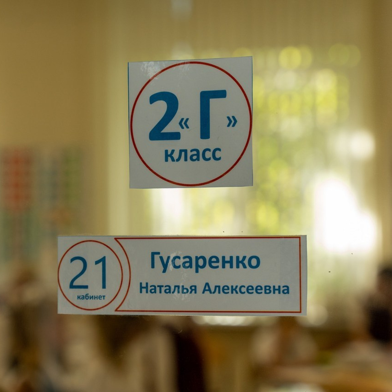 Отзывы. Свадебный и семейный фотограф г. Москва
