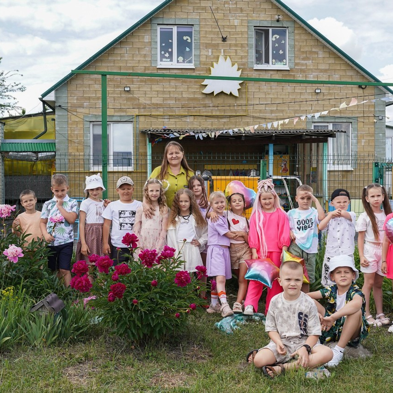 Отзывы. Главная