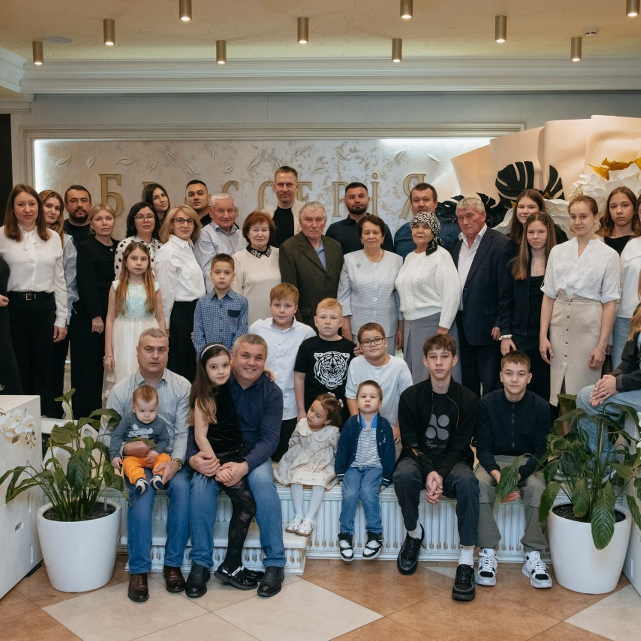 Отзывы. Свадебный и семейный фотограф Казань