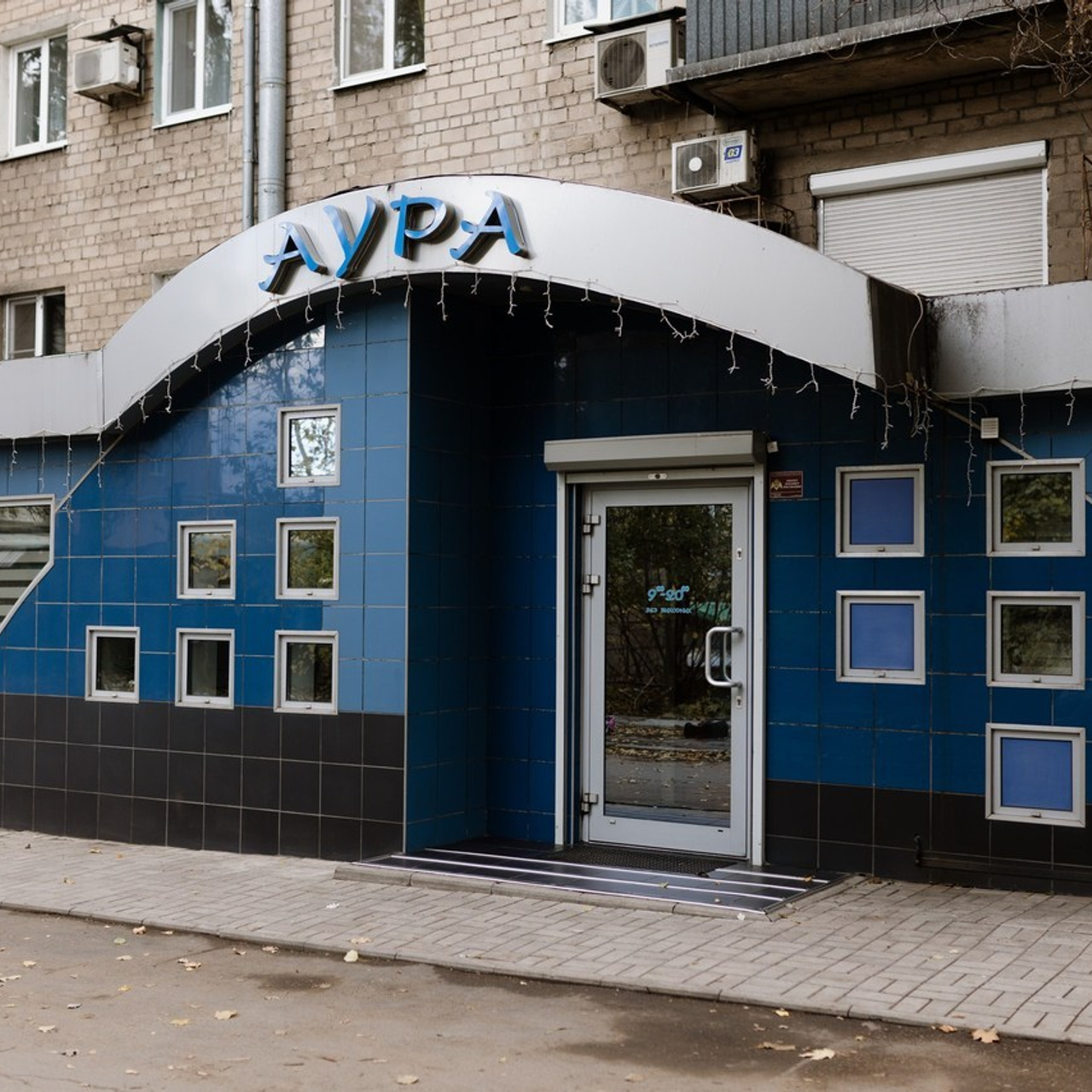 Отзывы. Индивидуальные и свадебные фотосессии | Донецк, Москва, Ростов-на-Дону