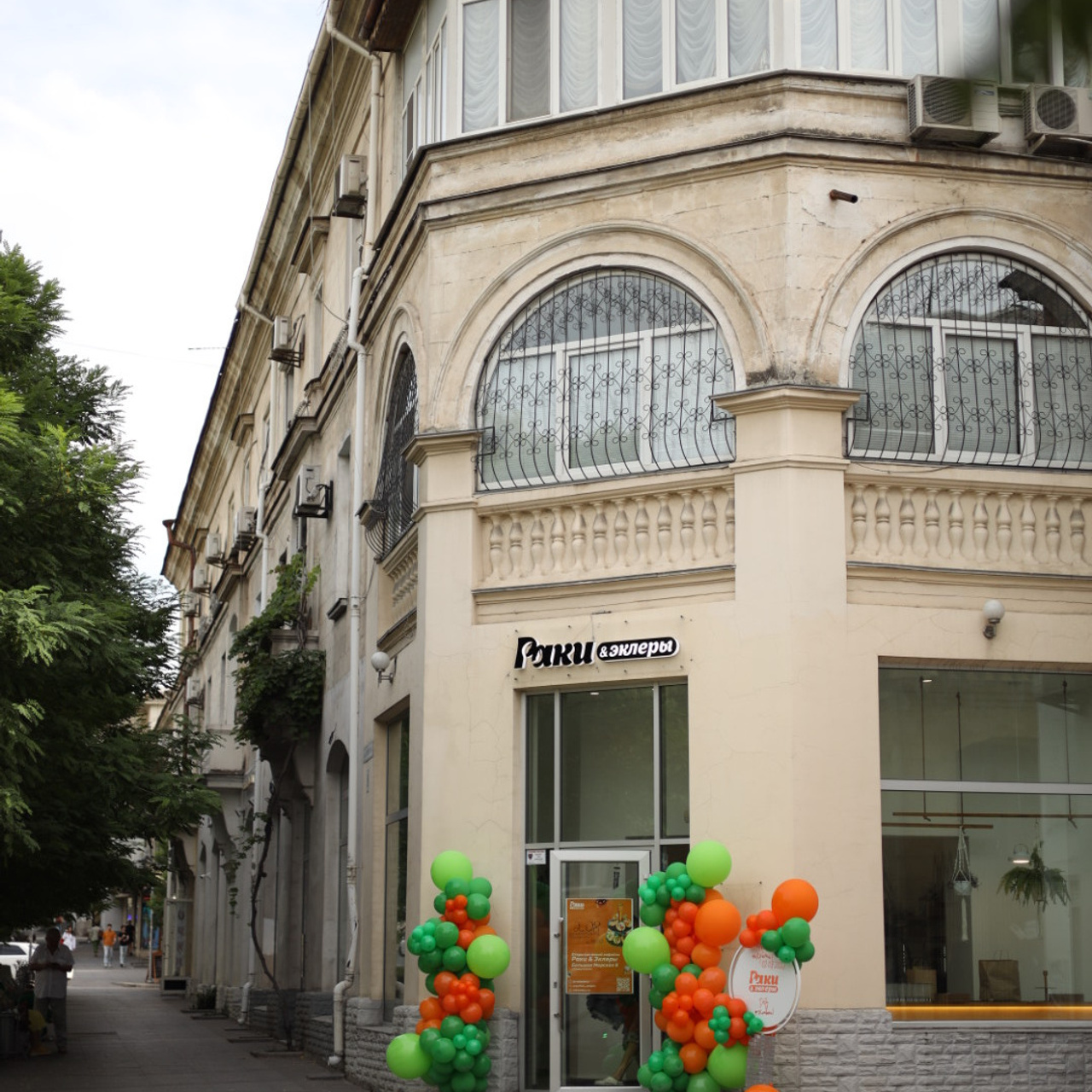 Отзывы. Семейный фотограф. Севастополь. Крым